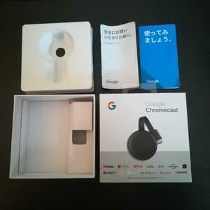 Google Chromecast 空き箱　箱　グーグルクロームキャスト クロームキャスト Chromecast Google 