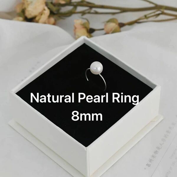 天然本真珠　淡水天然パール　8mm リング 指輪　シルバー925 
