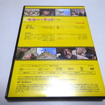 DVDのみ「キラー・キッド」アンソニー・ステファン/マカロニ・ウェスタン傑作映画DVDコレクション_画像2