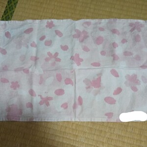 ランチョンマット 桜柄