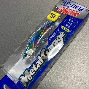 【新品 未使用】 デュオ メタルガレージ プレートジグ 15g DUO Metal Garage ブルーバックキャンディ