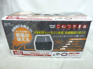 ★【未使用】VSWIー1000 正弦波インバーター　DC12V専用 　