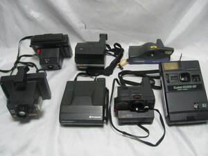 Polaroid　ポラロイドカメラ　ジャンク品　まとめ売り　7台　Kodak　EK160-EF　FUJI　Supercolor635など
