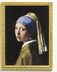 Art hand Auction 이탈리아산 베르메르의 액자 그림 진주귀걸이를 한 소녀 와 푸른 터번을 쓴 소녀, 삽화, 그림, 그래픽
