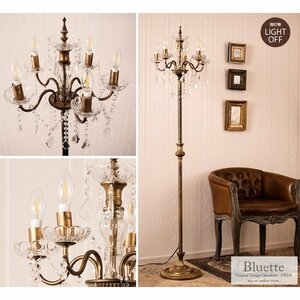  explanatory note careful reading ask!o-b floor stand chandelier ob-089/5 Anne teak brown floor stand chandelier 5 light cheaply!