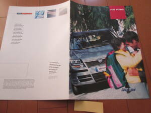  house 20338 catalog #FIAT#ULYSSE foreign language #2003.3 issue 13 page 