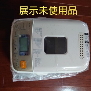 【展示品】 siroca SHB-722