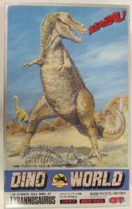 *M1603 ジオラマ・ディノ・ワールド恐竜シリーズ（１） ティラノサウルス　内部未開封（塗装済・完成品）吠える！ディスプレイ台つき!!
