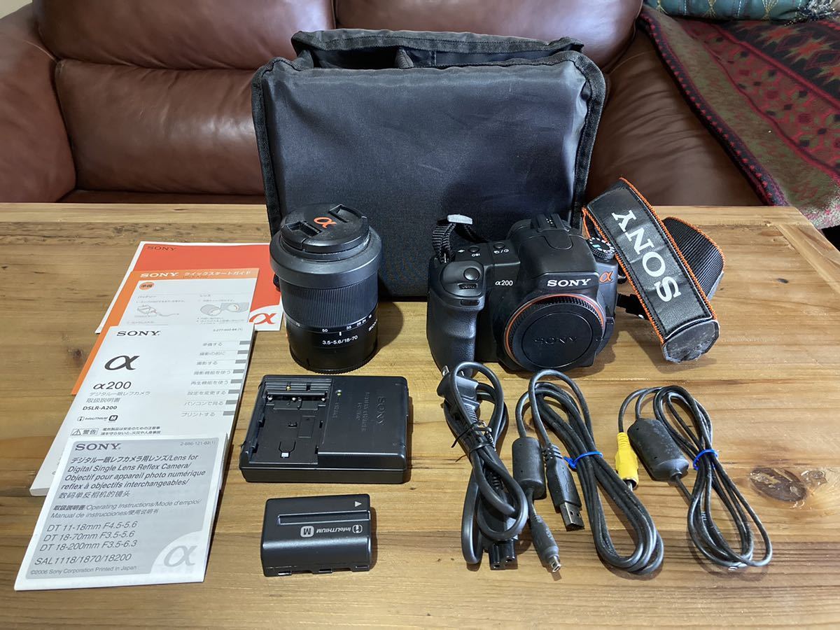 ヤフオク! -「sony α200」の落札相場・落札価格