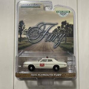 ★グリーンライト★ 1975 Plymouth Fury Police Car Exclusive プリムス プリマス フューリー ポリス ホットウィール Greenlight ミニカー