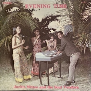 【HMV渋谷】JACKIE MITTOO/EVENING TIME(CSL8012)