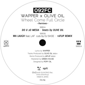 【新宿ALTA】 新品 092FC [Wapper x Olive Oil]/DO U 2O MESIA / WA LAUGH feat. LAF [16FLIP REMIX](OIL709)