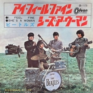 【コピス吉祥寺】BEATLES/アイフィールファイン(OR1179)