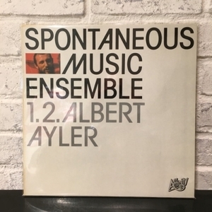 【コピス吉祥寺】SPONTANEOUS MUSIC ENSEMBLE/1.2.ALBERT AYLER(AFF81)