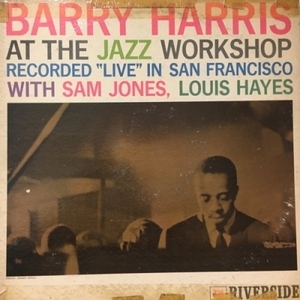 【コピス吉祥寺】BARRY HARRIS/AT THE JAZZ WORKSHOP(RLP326)