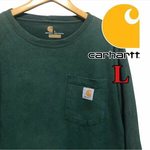 Carhartt カーハート 長袖 Tシャツ ポケT ロンT 緑色 グリーン ビッグサイズ オーバーサイズ スケーター メンズ K126 Lサイズ【4951】F