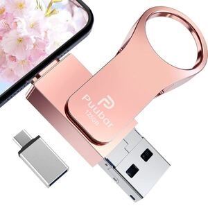 USBメモリ フラッシュドライブ USBメモリー 4-in-1フラッシュメモリ 360度回転式 両面挿しIOS Android
