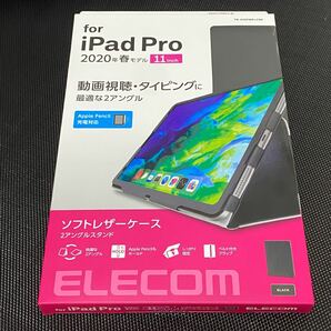 iPad Pro 11インチ 2020年 フラップケース ブラック レザーカバー　TB-A20PMPLFBK