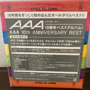 AAA 10th ANNIVERSARY BEST