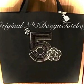 ORIGINAL★N°5 BLACK スパンコールDesign☆キュートなパフュームボトルチャーム付きトートバッグ★