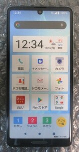 ∮ 51　モック　NTT docomo AQUOS sense4 ドコモ アクオス ライトブルー SH-41A スマホ 携帯 サンプル　モックアップ　モックオブジェクト