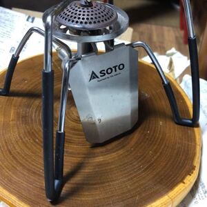 マッドブラック60㎝ SOTO ST-310 対応アシストグリップチューブ