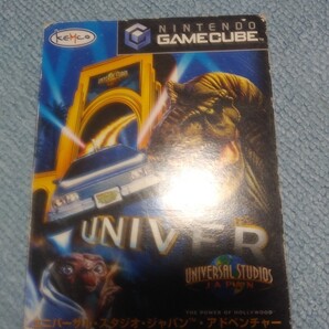 USJ ゲームキューブソフト