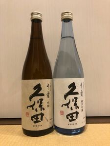 プレミア日本酒 久保田 千寿 720ml 飲み比べセット