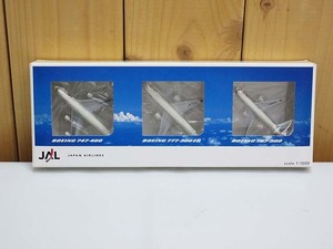 ★rr2268　未使用品　JAL MINIATURE MODEL PLANES　1/1000　3機セット　ディスプレイ ボーイング 747・777・767 モデルプレーン 送料無料★