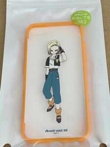 18 number Dragon Ball iPhone case smartphone case smartphone cover iPhone6 6s 7 8 SE2