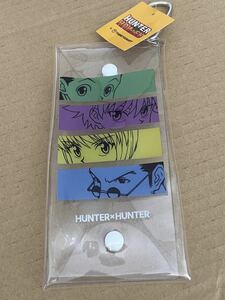 ゴン　キルア　クラピカ　レオリオ　HUNTER×HUNTER ハンターハンター　クリアマルチケースL