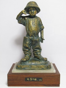 f27-6608[TOM] 彫刻家 北村西望 大型 ブロンズ像「将軍の孫」高さ47cm 重さ9.9kg 大理石台付き 文化勲章