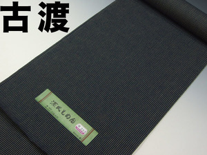 *TSUNET{ date . put on } old delivery ..... single . kimono yukata cloth 5102