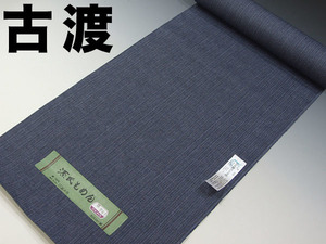 *TSUNET{ date . put on } old delivery ..... single . kimono yukata cloth 1203