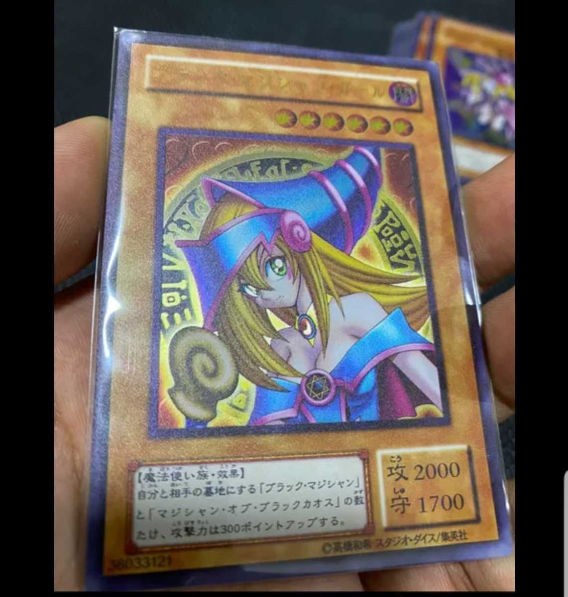 ヤフオク! -ブラックマジシャン ステンレスの中古品・新品・未使用品一覧