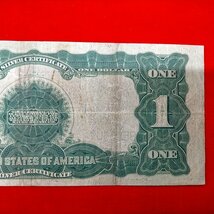 ★送料無料 アメリカ 1899年 1ドル紙幣 1枚★_画像6