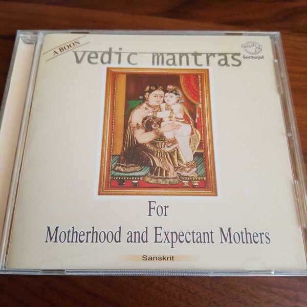 送料無料 即決 インド マントラ CD 不妊 妊婦 母性 Vedic Mantras for Motherhood and Expectant Mothers