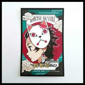 送料63円★竈門炭治郎 鬼滅の刃★デコステッカー きめつのやいば シール かまどたんじろう