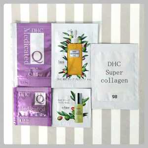 DHC*5 point set * face milk *fe- Scream * beauty care liquid * olive bar Gin oil ( cleansing )* beauty oil *.. goods * postage 63 jpy 