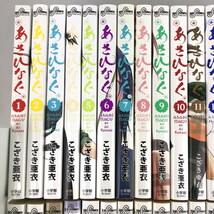 【中古品】 あさひなぐ 1～34巻 漫画 コミック 全巻セット 小学館 スピリッツ 薙刀 こさぎ亜衣 【4-220422-TA-6-OTO】_画像2