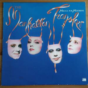 THE MANHATTAN TRANSFER / MECCA FOR MODERNS