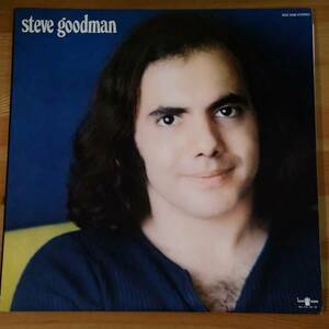 STEVE GOODMAN / STEVE GOODMAN