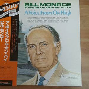 BILL MONROE & HIS BLUE GRASS BOYS / A VOICE FROM ON HIGH