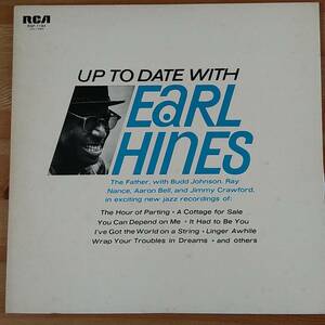 EARL HINES / UP TO DATE WITH EARL HINES