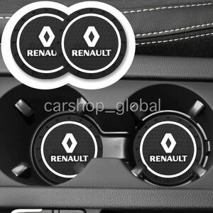 Renault RENAULT Logo ドリンクホルダー ラバーマット カップSeat 2枚set Megane/キャプチャー/クリオ等