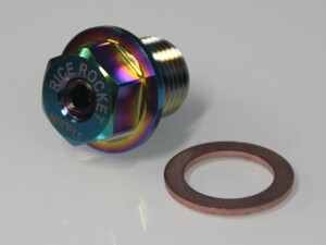  Subaru R2 RC1 titanium сплав масло сливной болт рис Rocket производства 