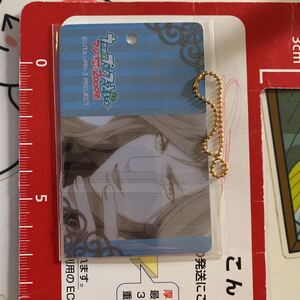 うたのプリンスさま LOVE2000% メタルカードチャーム