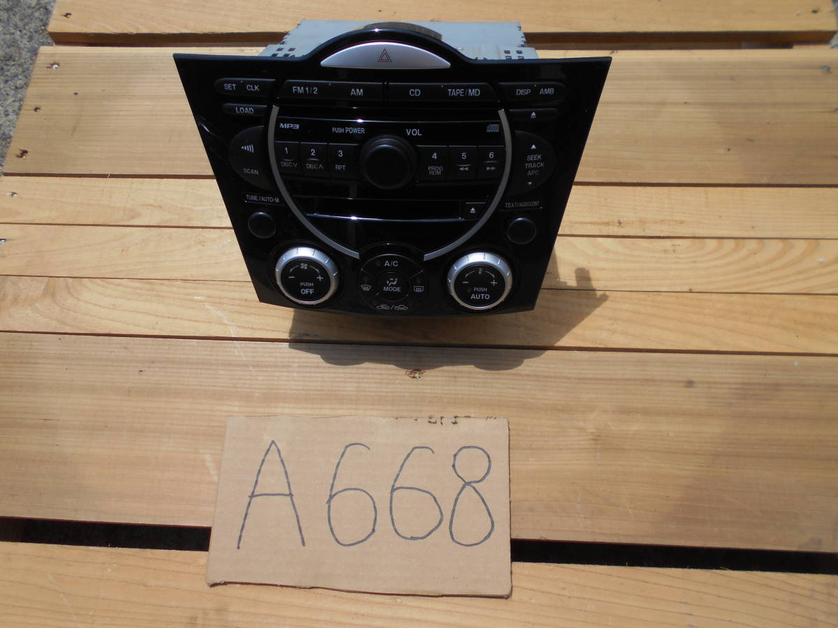 エアコン吹き出し口 カーボン Rx8 Aba Se3p Cb 5点セット 売り切り Bicfurniture Com