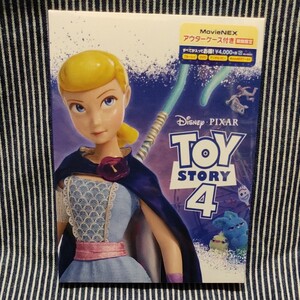 ディズニー 2Blu-ray+DVD/トイストーリー4 MovieNEX