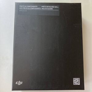 DJI ドローン PHANTOM3用 プロペラガード PHANTOM3 PART2 PG 純正